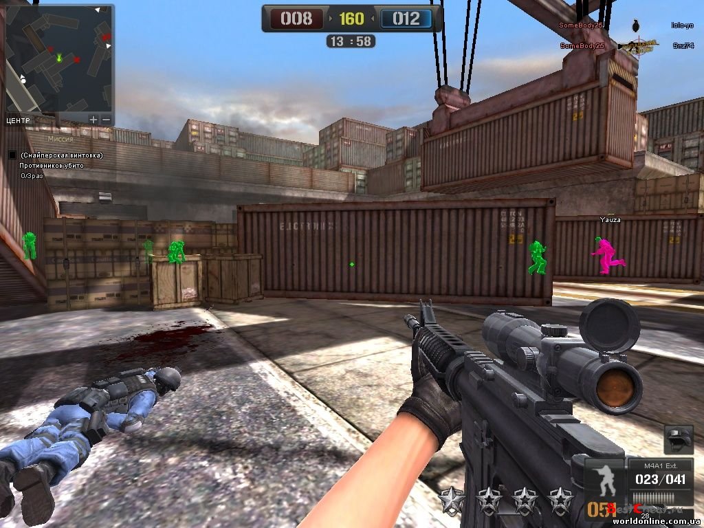 WallHack for Point Blank