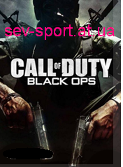 New Hack Texture Call of Duty 7 Black Ops