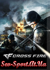 Aimbot Direct Crossfire