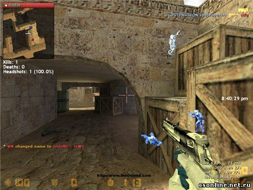 скачать nK Hack v5