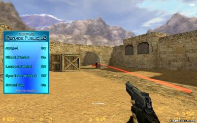 Скачать чит sPwnage Public v2